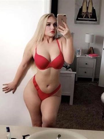Дарина