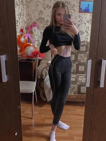 Снежана